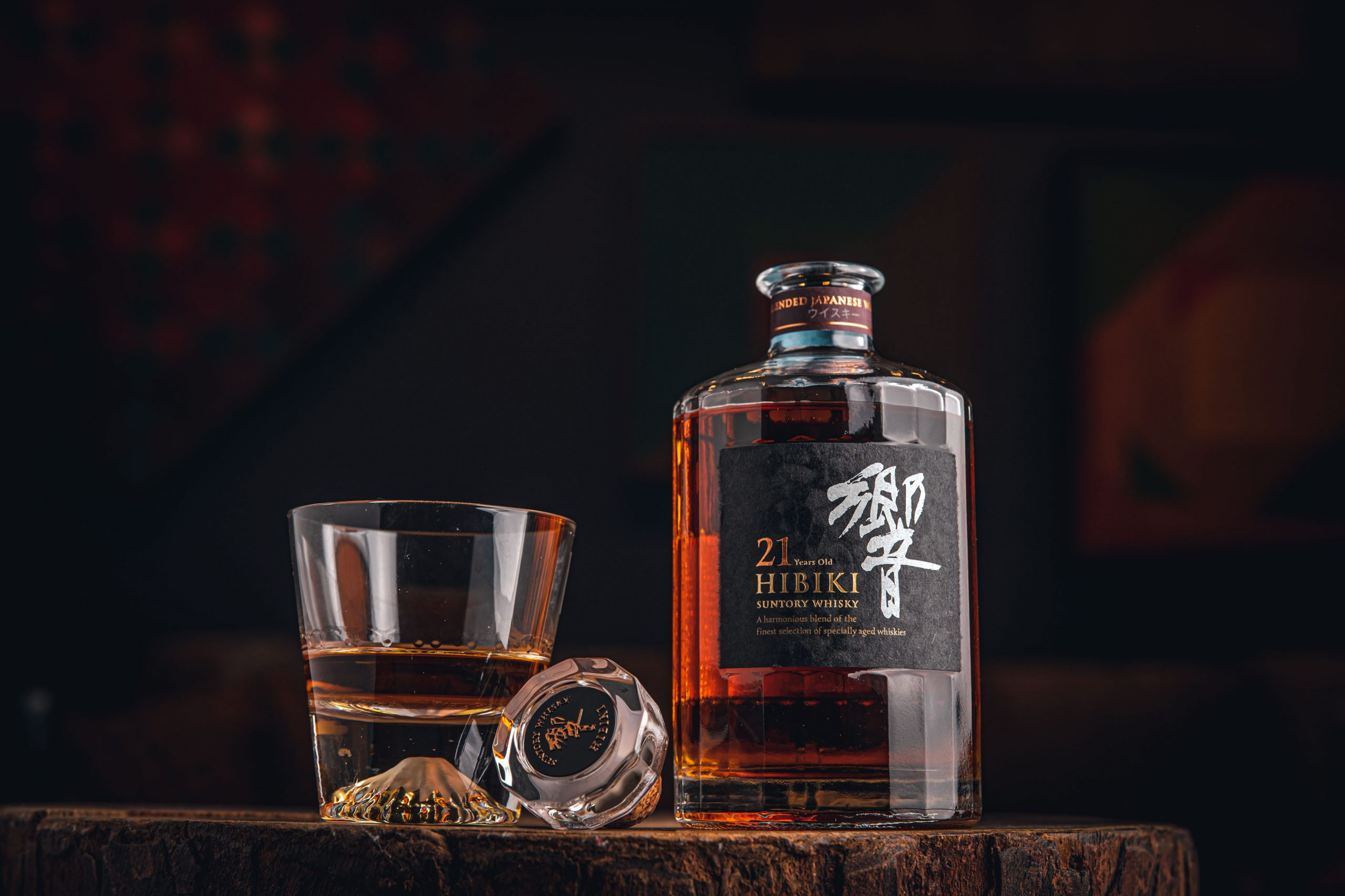 Unlocking the Mystique of Hibiki 21: A Journey Through Japan's