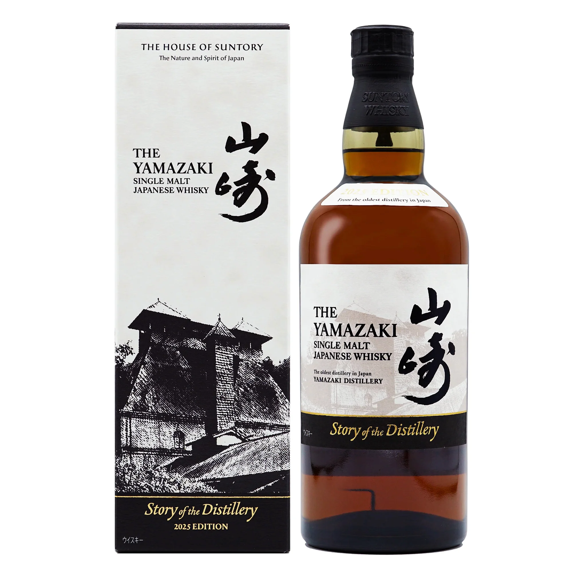 山崎 Story of the Distillery 2025 700ml Yamazaki Story Of The Distillery 2025 Release Japanese Whisky