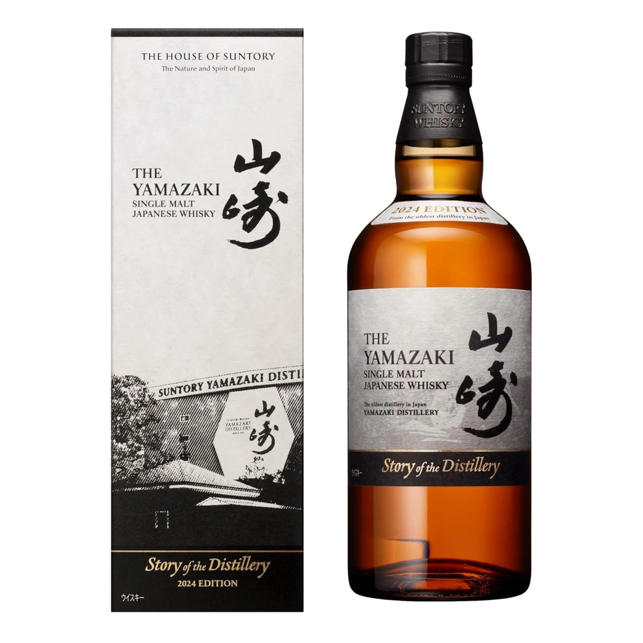 Yamazaki Story Of The Distillery 2024 Release Japanese Whisky