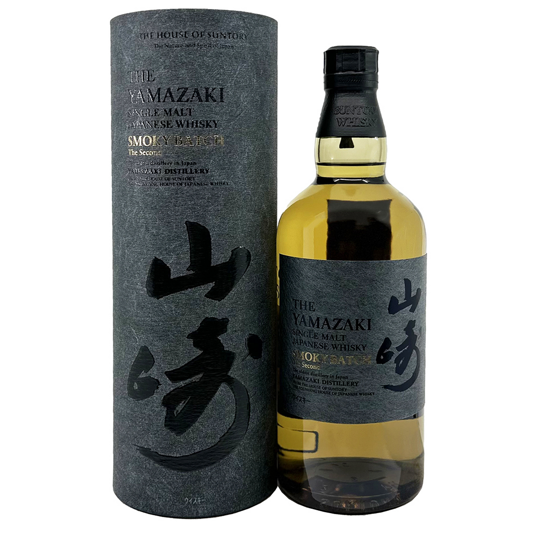 Yamazaki Smoky Batch The Second 700mL - Uptown Liquor