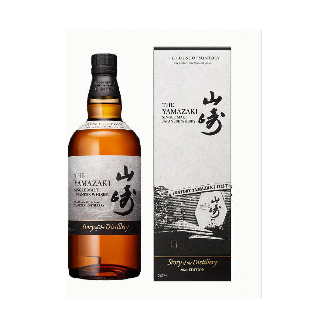 Yamazaki Story of the Distillery 2024 Limited Edition Japanese Whisky 700mL - Uptown Liquor