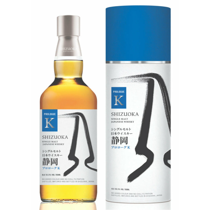Shizuoka Distillery Prologue K Japanese Whisky 700mL - Uptown Liquor