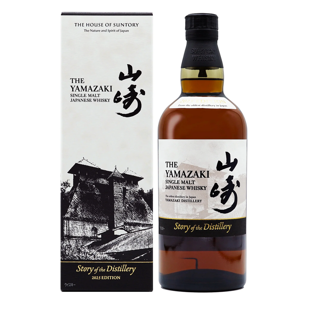 Yamazaki Story Of The Distillery 2025 Release Japanese Whisky 700mL