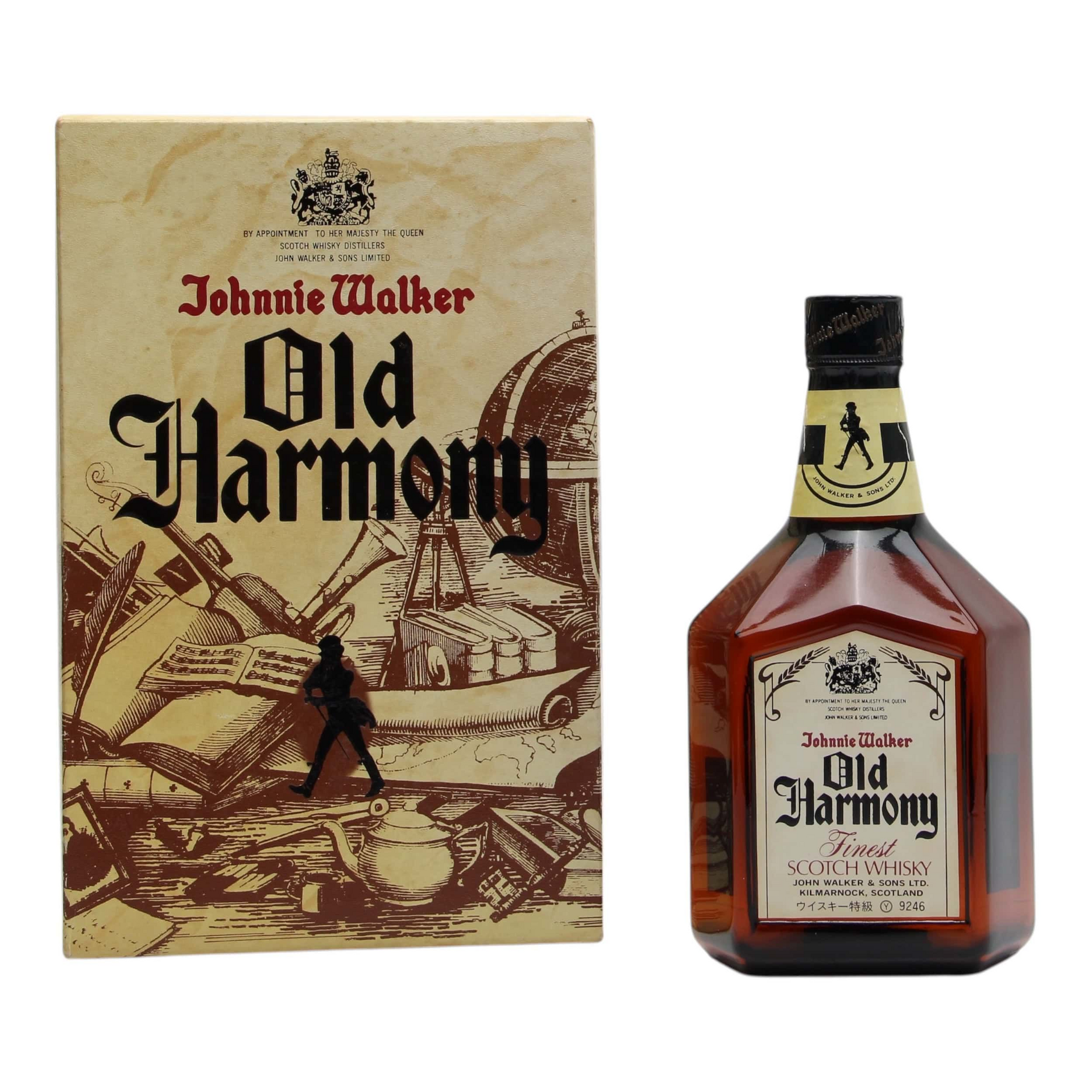Johnnie Walker Old Harmony ギフトボックス入り Johnnie Walker Old Harmony 750mL – Uptown Liquor