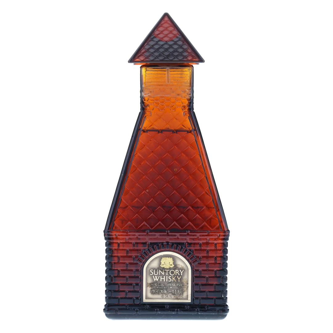 Suntory Reserve Kiln Tower Bot. Pre 1989 760mL