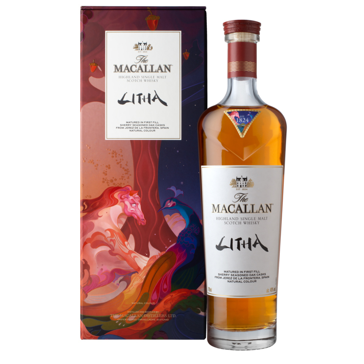 The Macallan Litha 700mL