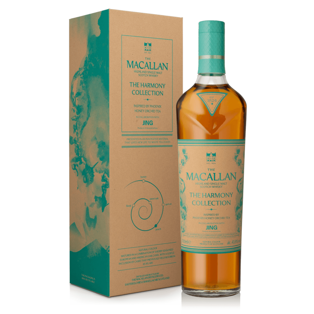 The Macallan Harmony 2025 Phoenix Honey 700mL
