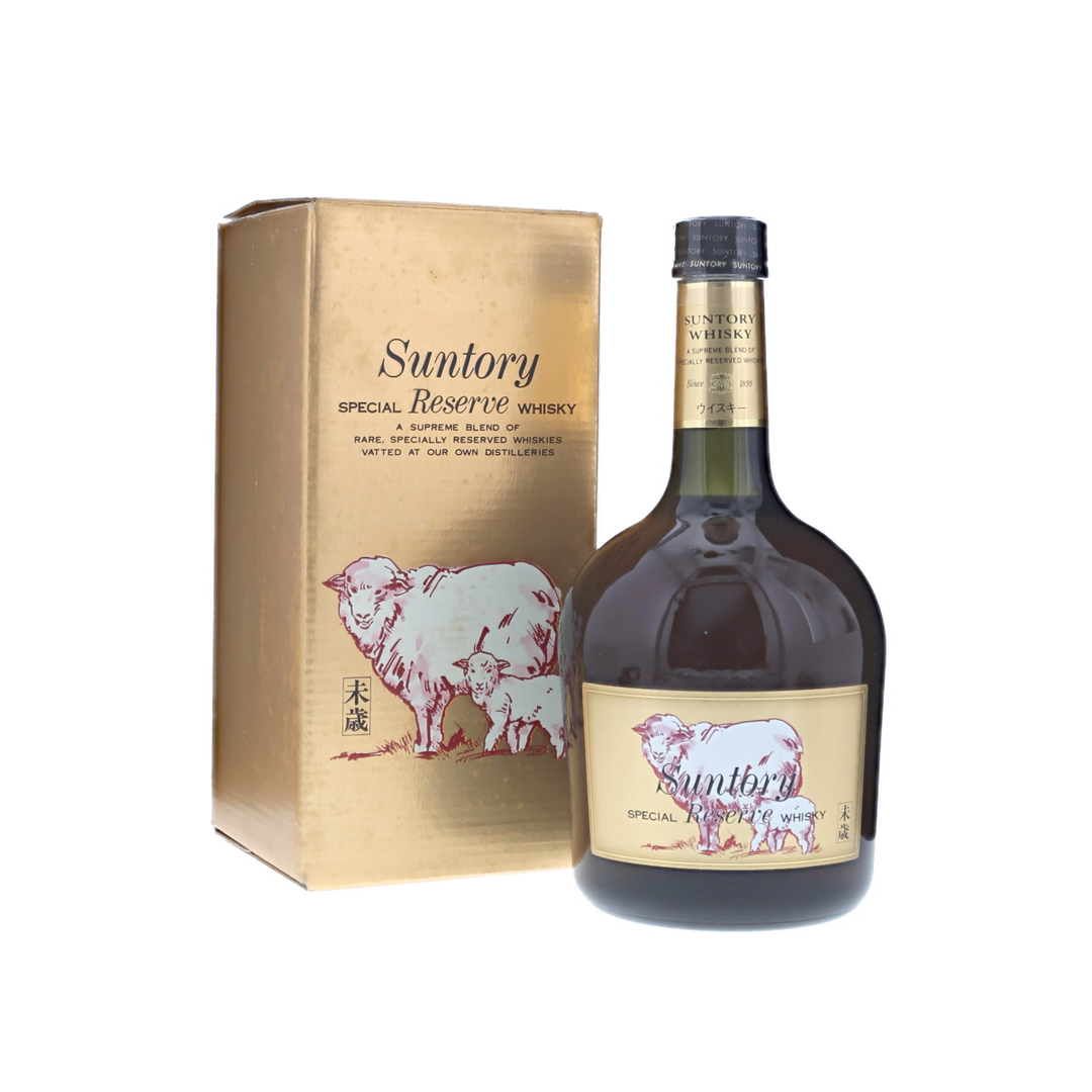Suntory Special Reserve Whisky Year Of The Sheep 700mL