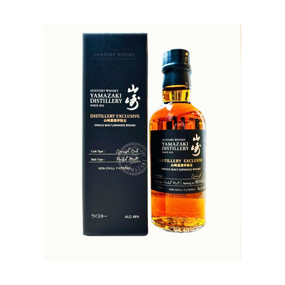 Yamazaki Distillery Exclusive Spanish Oak Japanese Single Malt Whisky 180mL