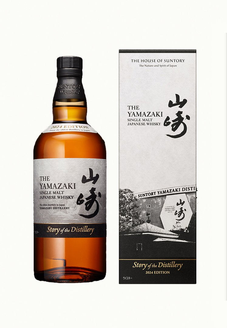 Yamazaki Story of the Distillery 2024 Limited Edition Japanese Whisky 700mL