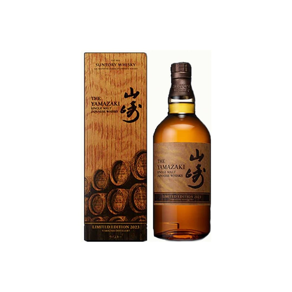 Yamazaki Limited Edition 2023 Japanese Whisky 700mL Uptown