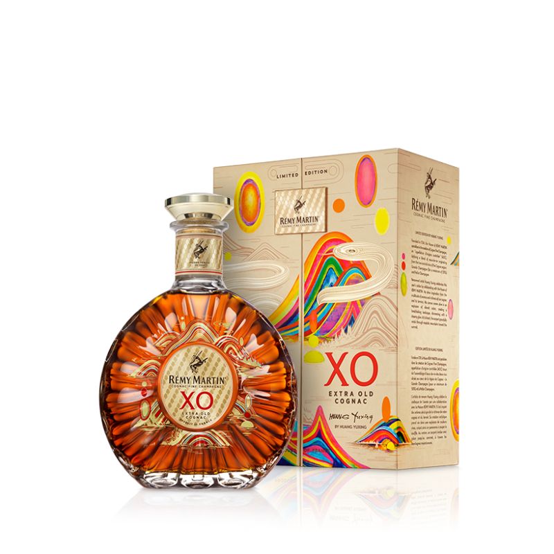 Remy Martin XO CNY Snake Limited Edition 2025