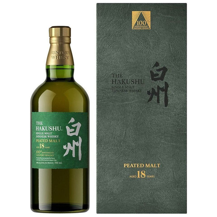 Hakushu 18 Year Old Peated Malt 100th Anniversary Japanese Whisky 700mL - Uptown Liquor