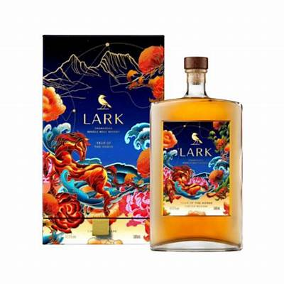 Lark Year Of The Horse Lunar New Year 2026 500mL