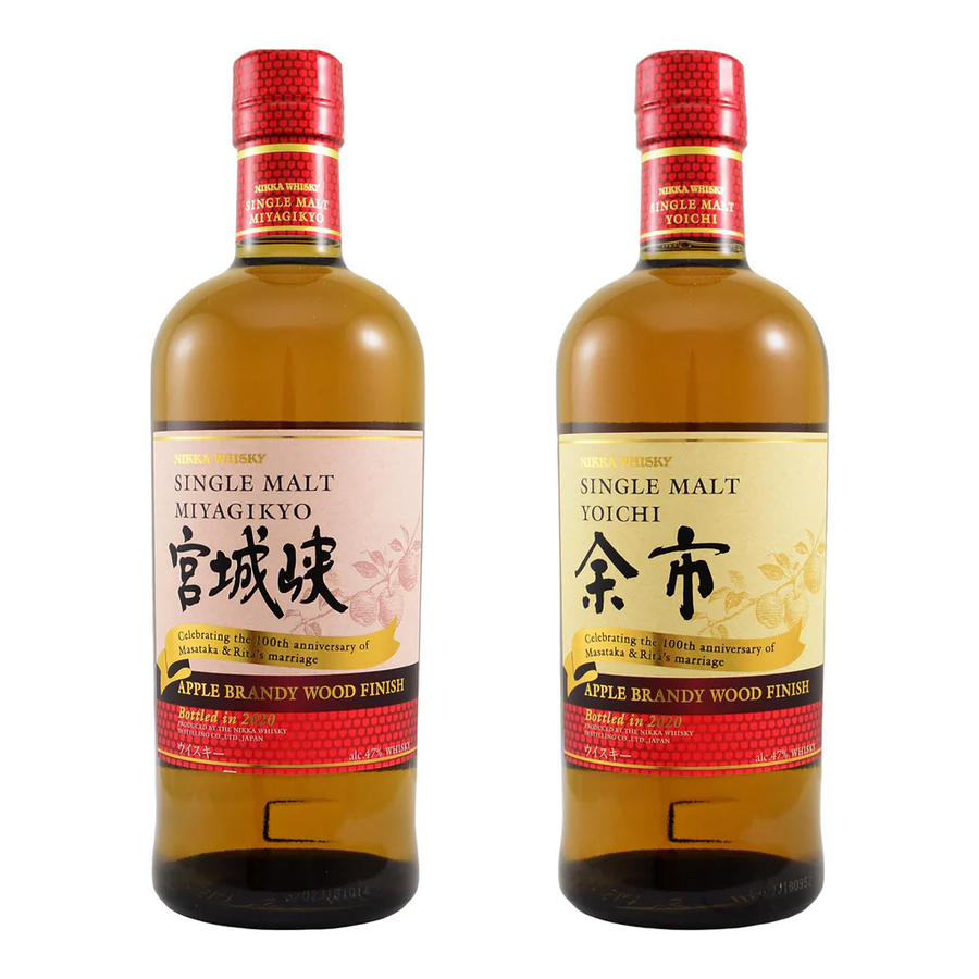 Nikka Miyagikyou + Yoichi Apple Brandy Wood Finish 2 Bottle Set 700mL - Uptown Liquor