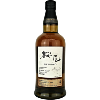 Sakurao 1st Release Cask Strength Japanese Whisky 700mL - Uptown Liquor