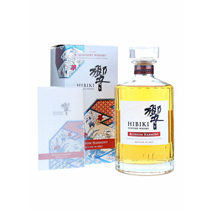 Hibiki Blossom Harmony 2022 Japanese Whisky 700mL - Uptown Liquor