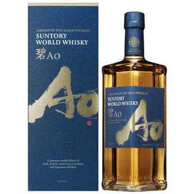 Suntory World Whisky AO 700mL - Uptown Liquor