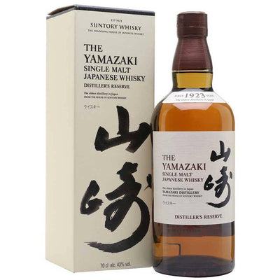 Yamazaki Distiller's Reserve Japanese Whisky 700mL - Uptown Liquor