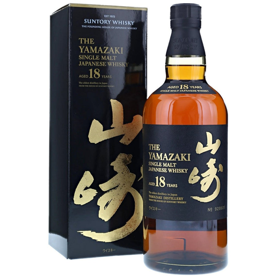 Yamazaki 18 Years Old Japanese Whisky 700mL - Uptown Liquor