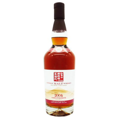 Kirin Fuji Gotemba 2004 14 Years Red Wine Cask Finish Japanese Whisky - Uptown Liquor