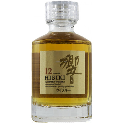 Hibiki 12 Year Old Japanese Whisky Miniature 50mL - Uptown Liquor