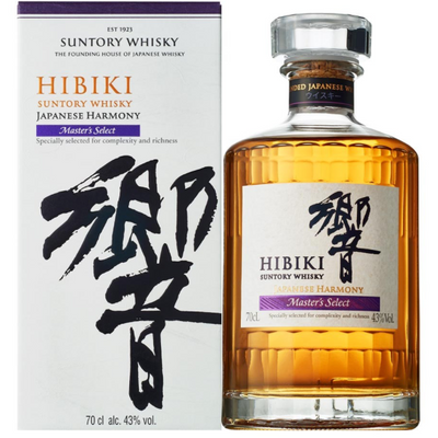 Hibiki Harmony Master's Select Japanese Whisky 700mL - Uptown Liquor