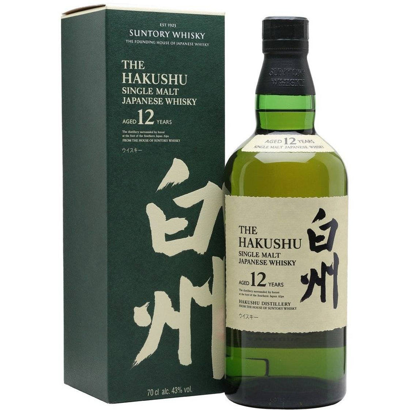 Hakushu 12 Years Japanese Whisky 700mL - Uptown Liquor
