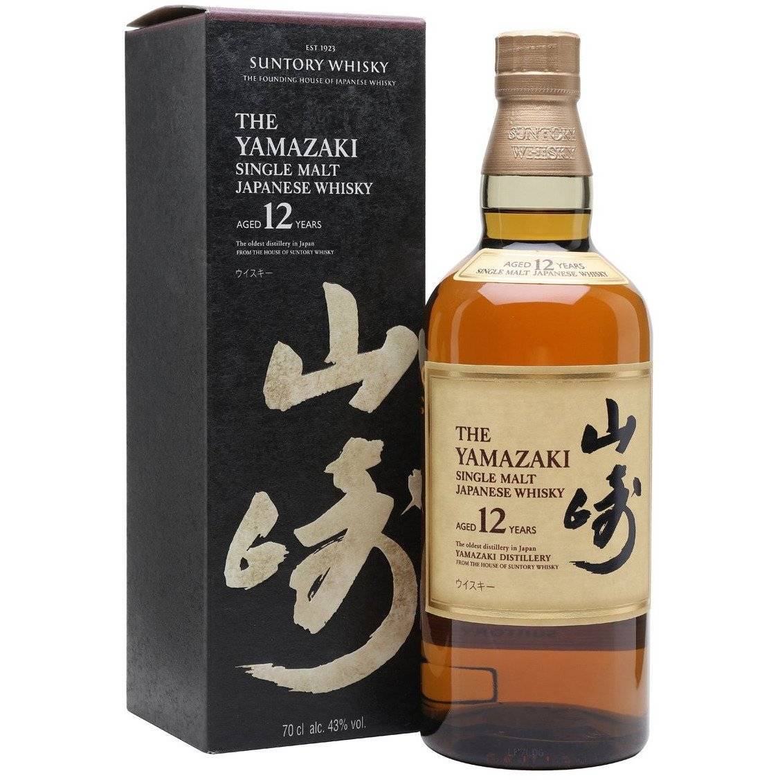 Yamazaki 10 Year Old Pure Malt Green Label With Box 700mL Uptown