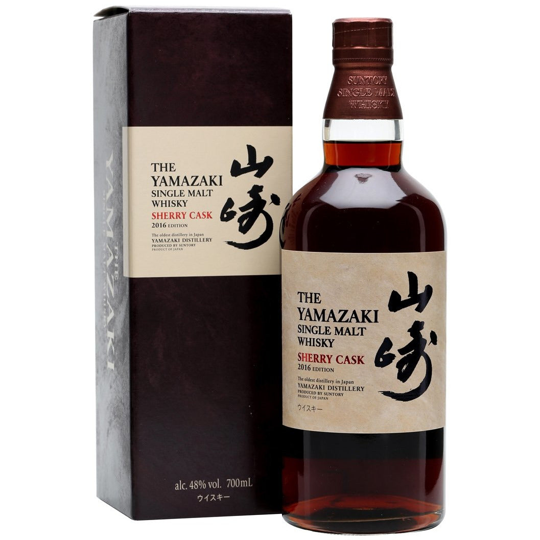 Yamazaki Sherry Cask 2016 Japanese Whisky 700mL Uptown Liquor