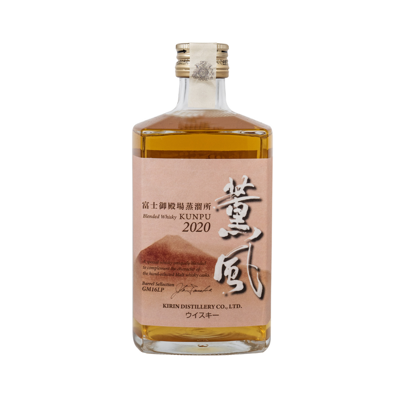 Kirin Fuji Kunpu 2020 Blended Whisky 500mL - Uptown Liquor