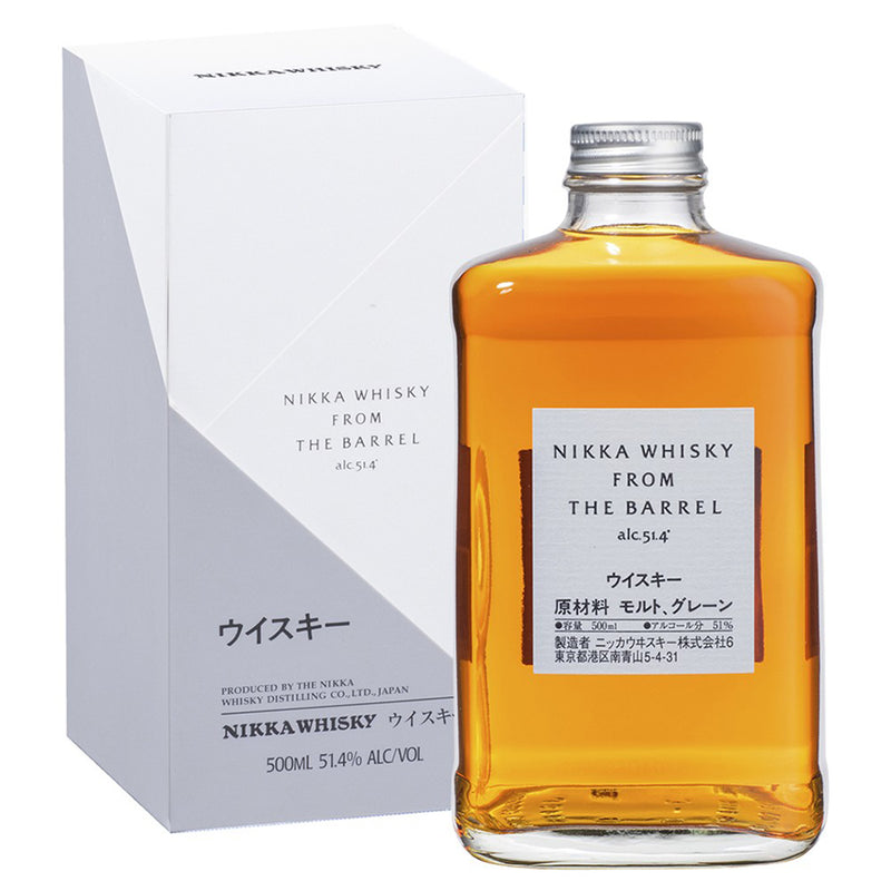 Nikka From The Barrel Japanese Whisky 500mL - Uptown Liquor