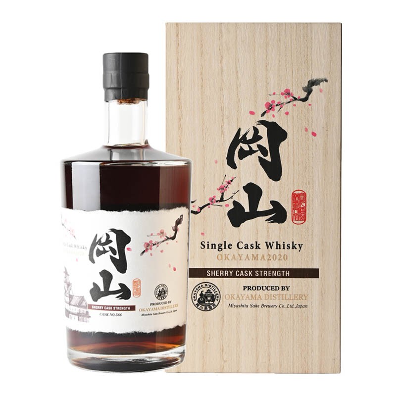 Okayama Single Cask Cask No. 566 Japanese Whisky 700mL - Uptown Liquor