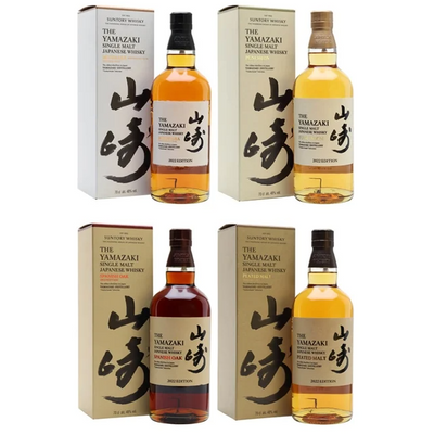 Yamazaki Tsukuriwake Selection 2022 Full Set - Uptown Liquor