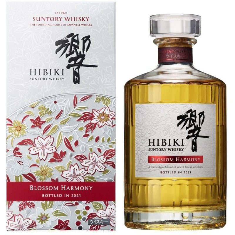 Hibiki Blossom Harmony Japanese Whisky 700mL - Uptown Liquor