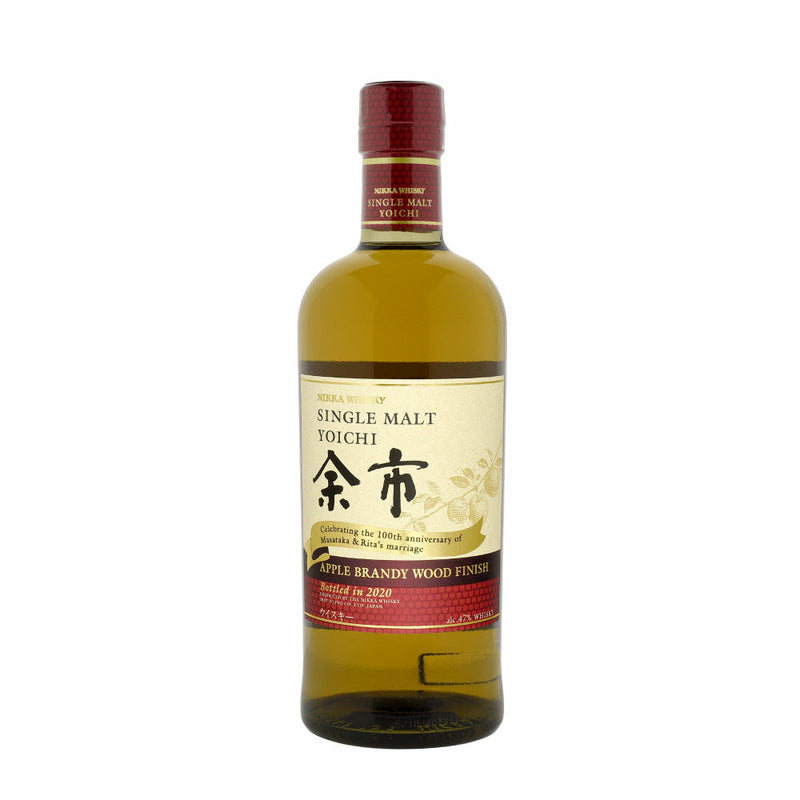 Nikka Yoichi Apple Brandy Wood Finish Japanese Whisky 700mL - Uptown Liquor